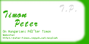timon peter business card